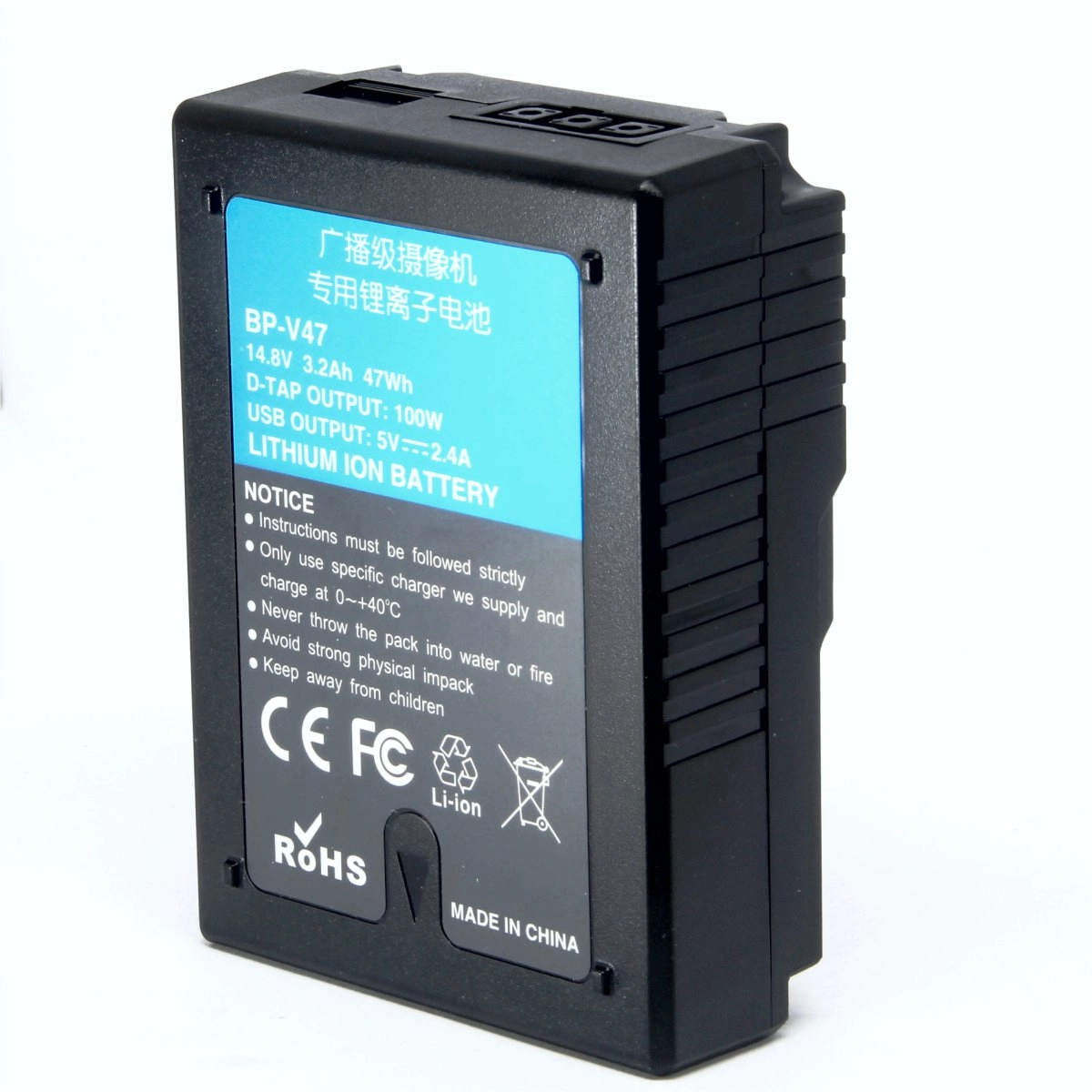 Bateria BP-V47 V-Mount para Sony