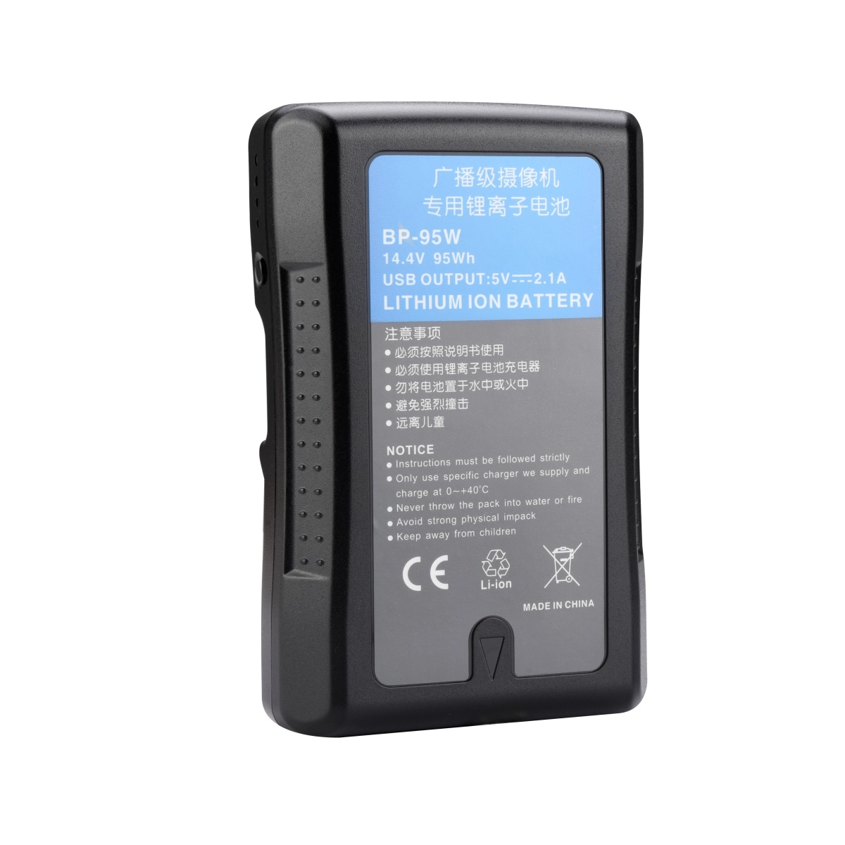 Bateria BP-95W para Sony