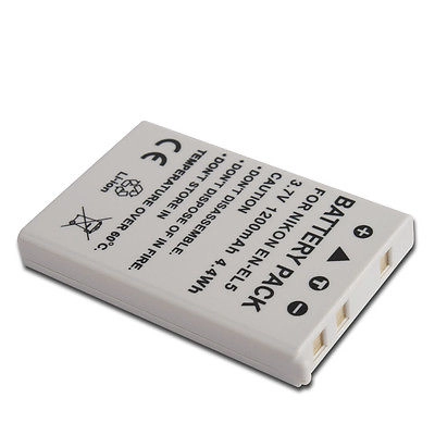 Kit 4 Baterias EN-EL5 + Carregador Duplo para Nikon Kit 4 Baterias EN-EL5 + Carregador Duplo para Nikon