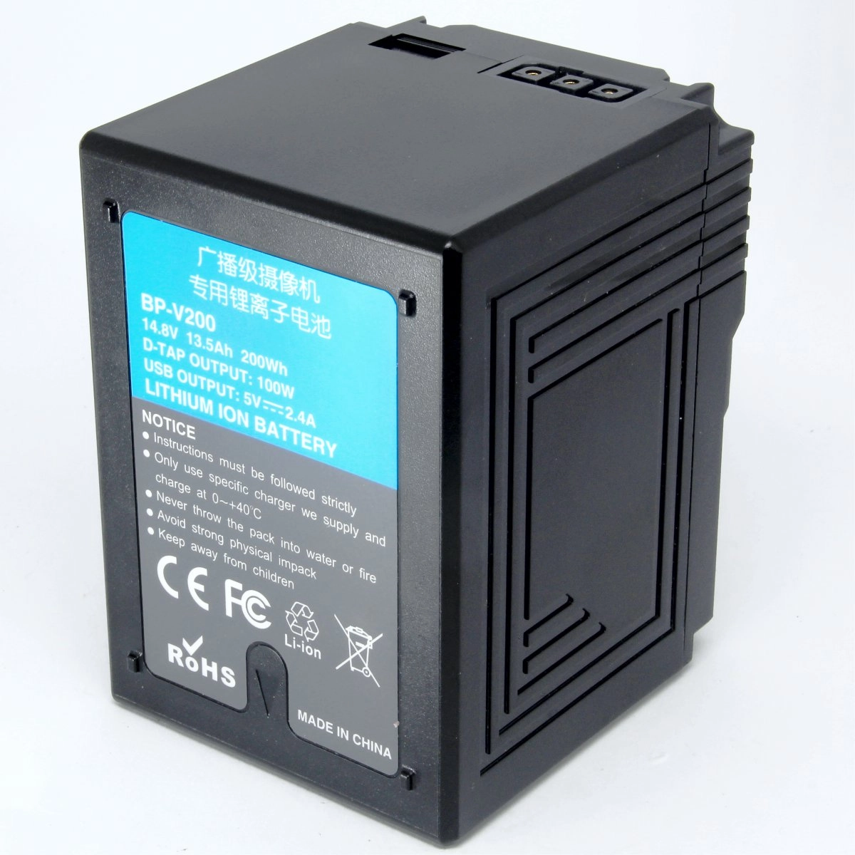 Bateria BP-V200 V-Mount para Sony