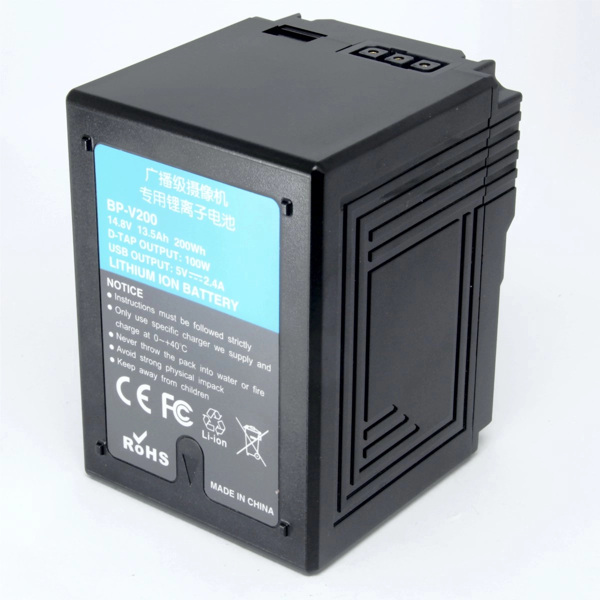 Bateria BP-V200 V-Mount para Sony Bateria BP-V200 V-Mount para Sony