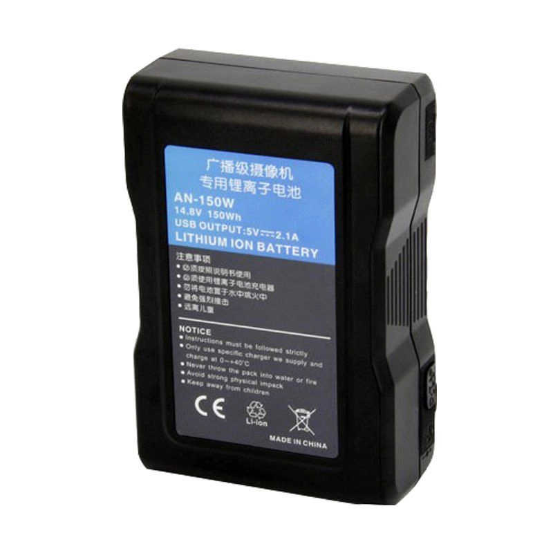 Bateria AN-150W G-Mount para Panasonic e JVC