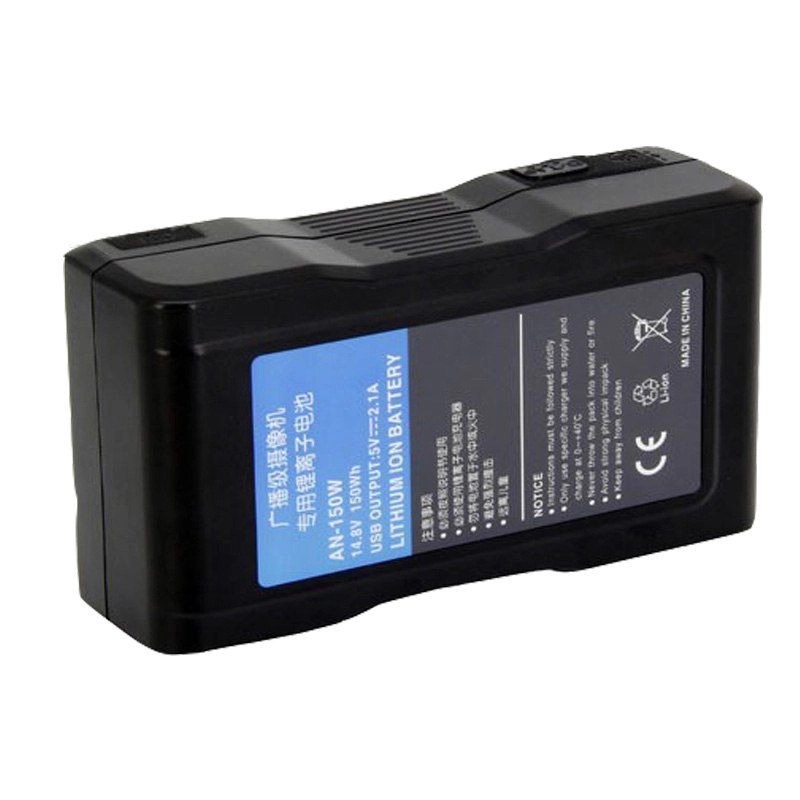 Bateria AN-150W G-Mount para Panasonic e JVC Bateria AN-150W G-Mount para Panasonic e JVC