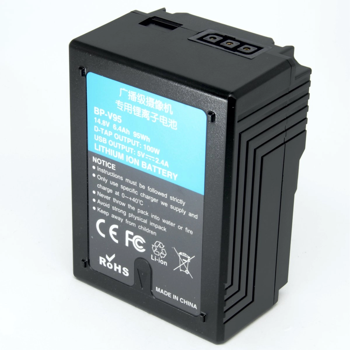 Bateria BP-V95 V-Mount para Sony Bateria BP-V95 V-Mount para Sony