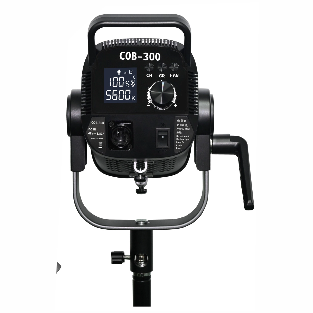 Iluminador Refletor Led COB 300W 5600K com controle remoto Iluminador Refletor Led COB 300W 5600K com controle remoto