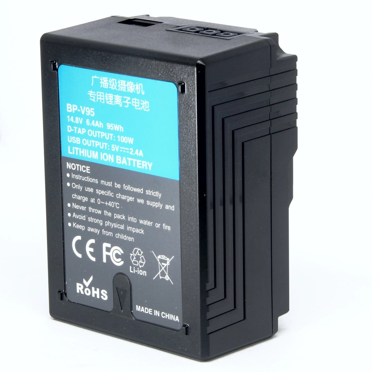 Bateria BP-V95 V-Mount para Sony Bateria BP-V95 V-Mount para Sony