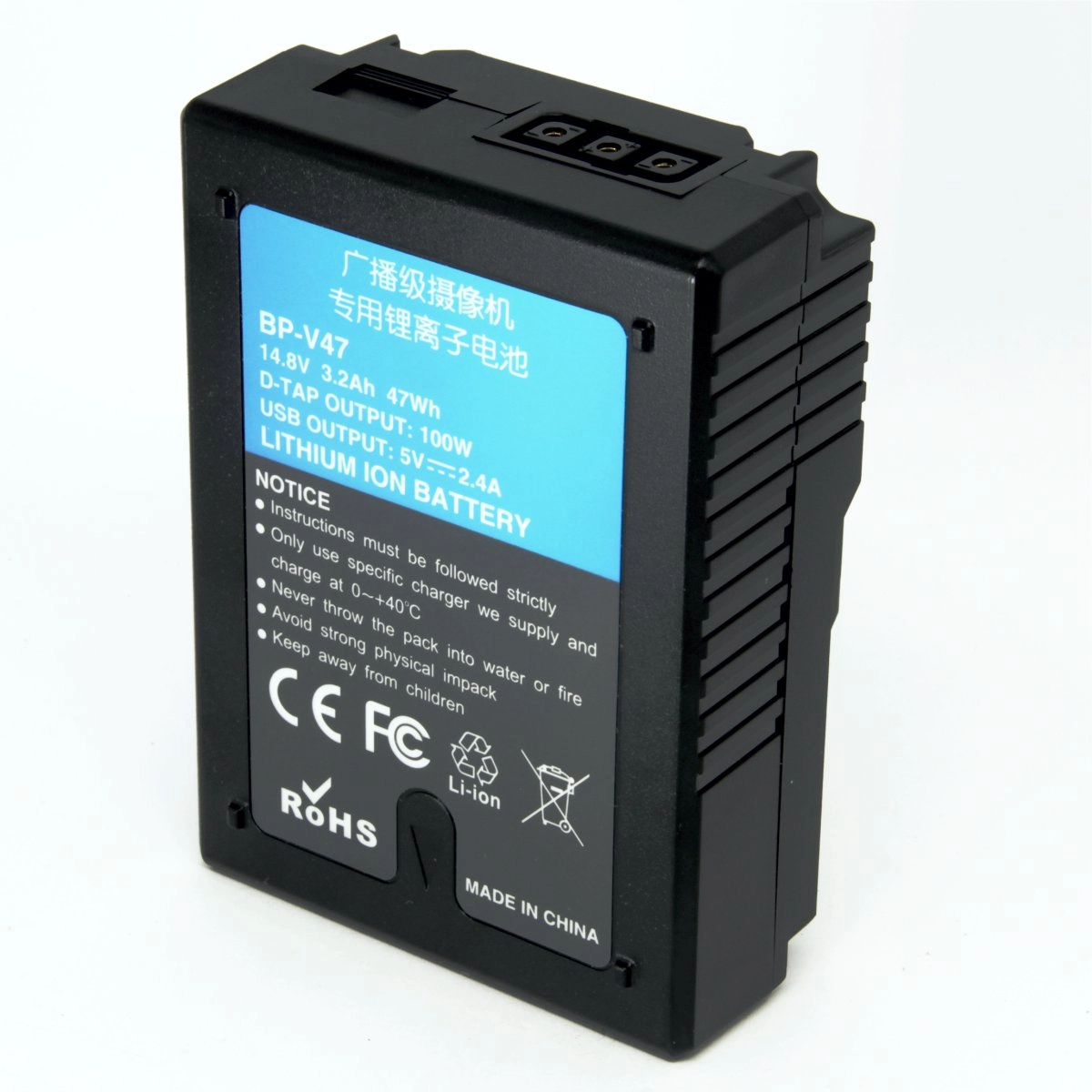 Bateria BP-V47 V-Mount para Sony Bateria BP-V47 V-Mount para Sony